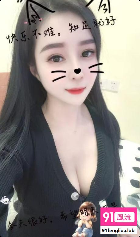 态度很好的少妇